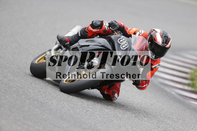 /28 25.07.2026  Speer Racing ADR/Rookies/88